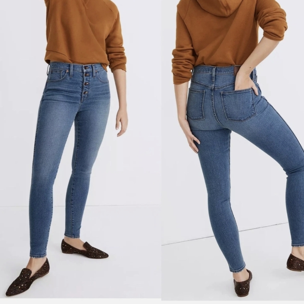 Madewell 10" High Rise Skinny Jeans  Button Fly Tencel Denim Dewitt Wash